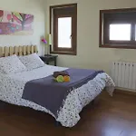 El Patio De Mi Casa *