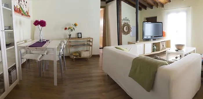 아파트 엘 파티오 드 미 카사